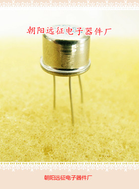 3DG161A 3DG161B 3DG161C 3DG161D 3DG161E 3DG161F小功率三极管