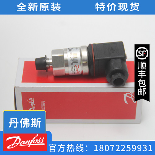 丹佛斯060G1370 060G1371 060G1372 060G1463 060G1464 060G1465