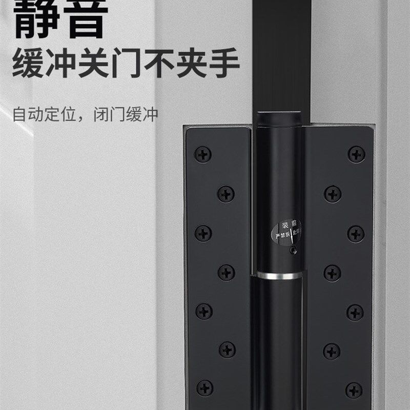 雷鸟隐形门铰链自动关门回弹闭门器液压缓冲阻尼弹簧铰链自闭荷叶