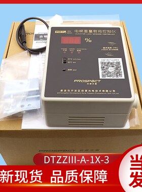 西子奥的斯西奥电梯重量载荷控制仪DTZZ-A-1X-3电子秤称重装置
