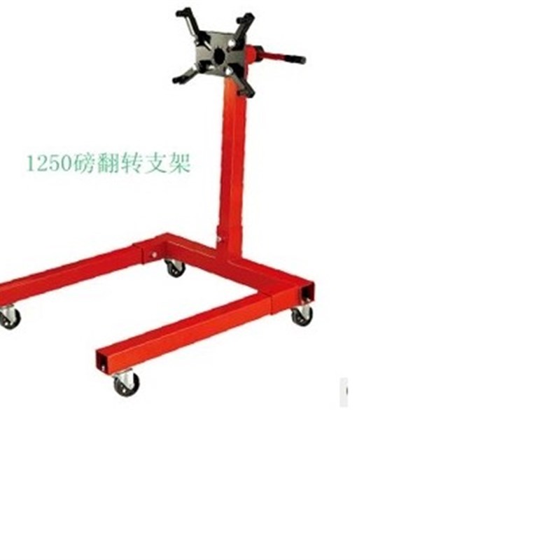 汽车培训教仪通用型发动机 变速器 翻转支架/引擎翻转支架工作台
