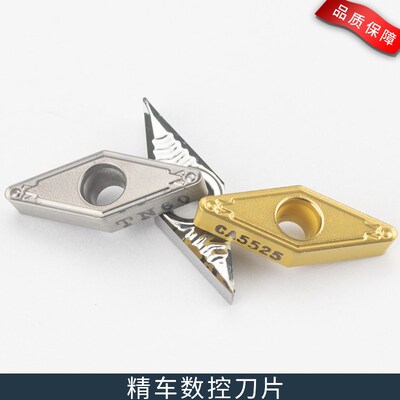 数控车床刀片VBMT110304 加工钢件铝件刀具后角5度刀粒