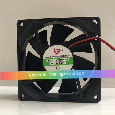 应天YTD158025S 15V0.35A 8cm8025伏排气直流设备小型散热风扇机
