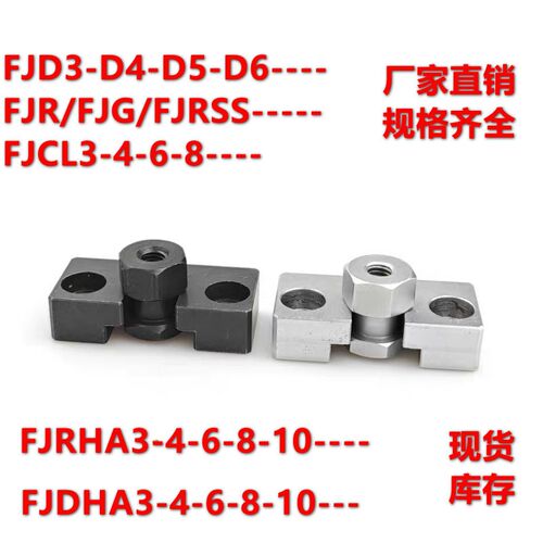 浮动接头FJR/FJG/FJRSS/34568-10-12-14-16-18-22-0.5-0.7-0.8-L2