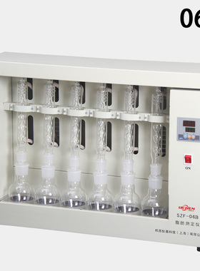 力辰科技数显粗脂肪测定仪SZF-06/06A/06B/06C(索氏抽提原理)