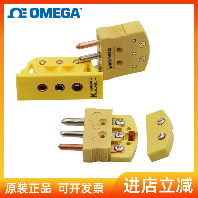 K型omega热电偶插头插座连接器公母接头OTP-K-M OTP-K-F TPJ-K-F