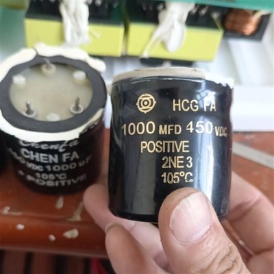 全新原装450V1000UF CHENFACAP铝电解电容体积