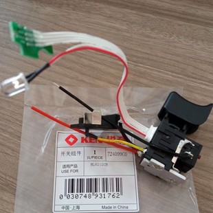 锐奇锂电池充电手钻BL6212CB 6012配件电机开关机壳钻夹头齿轮箱