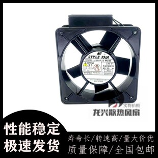 MGW 200V散热风扇40 S18F20 MGWCS日本STYLE 50W US18F22
