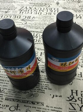 正品珠江墨汁 60ML 230ML 460ML黑色墨汁毛笔写字墨汁460毫升墨水