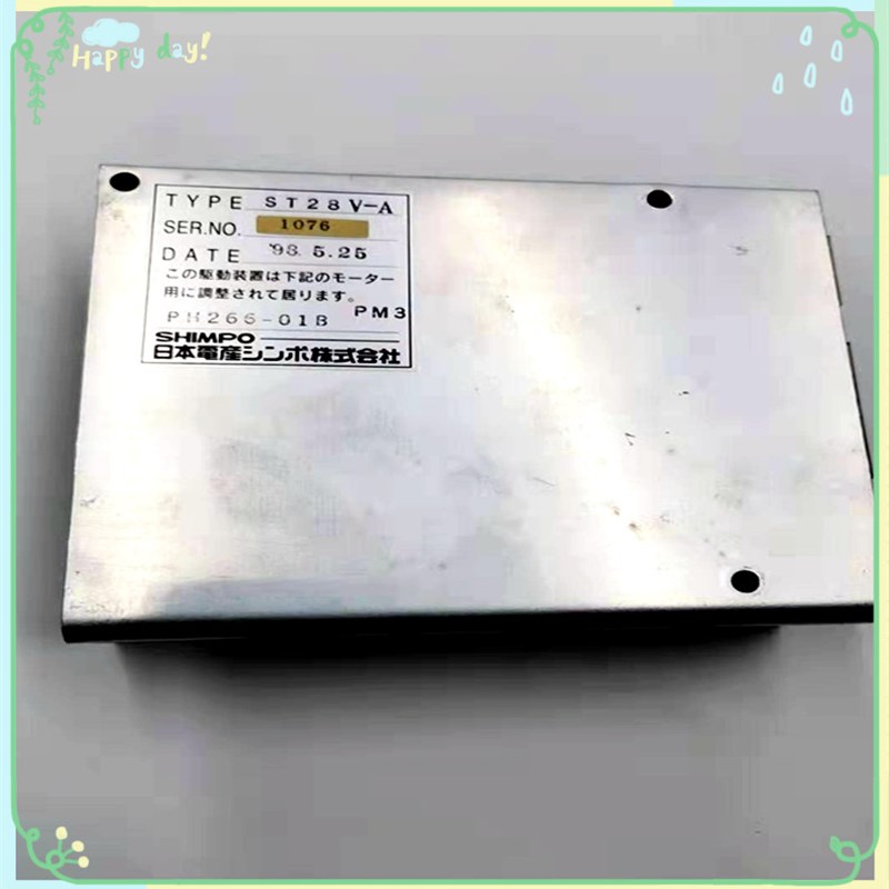 插件机配件 PH266-01B  ST28V-A  贴片机配件 SMT配件