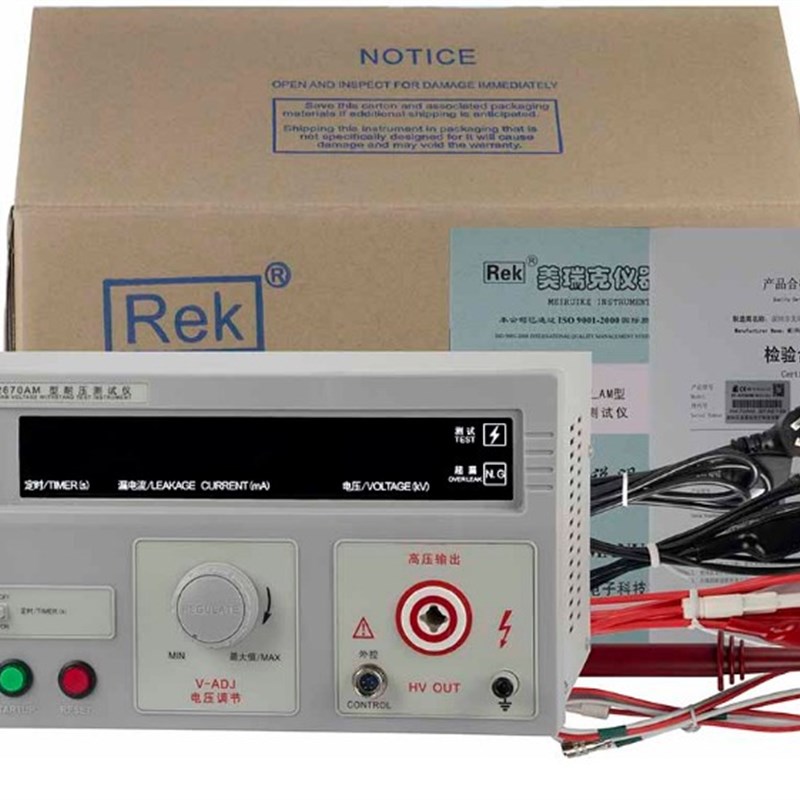 Rek美瑞克RK2670AM数显耐压测试仪耐压仪高压仪RK2670AM高压机5KV