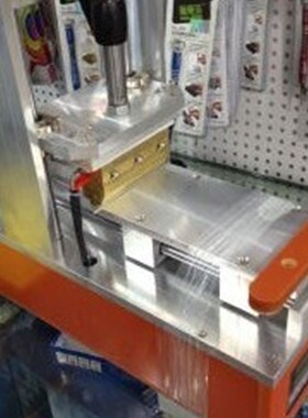 手机维修工具 手机屏OCA 铲胶机 除胶机 去胶机