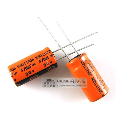 【全新】电解电容 470UF 50V 电容器 直插2脚 电子元器件 零配件