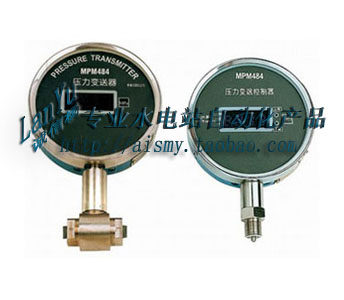 MPM480压力变送器MPM484型压力变送控制MDM484型差压变送控制器