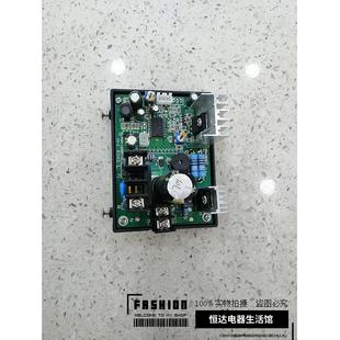 Mixer盛利牌搅拌机配件鲜奶机奶油机打蛋球5L 10L电路板主板