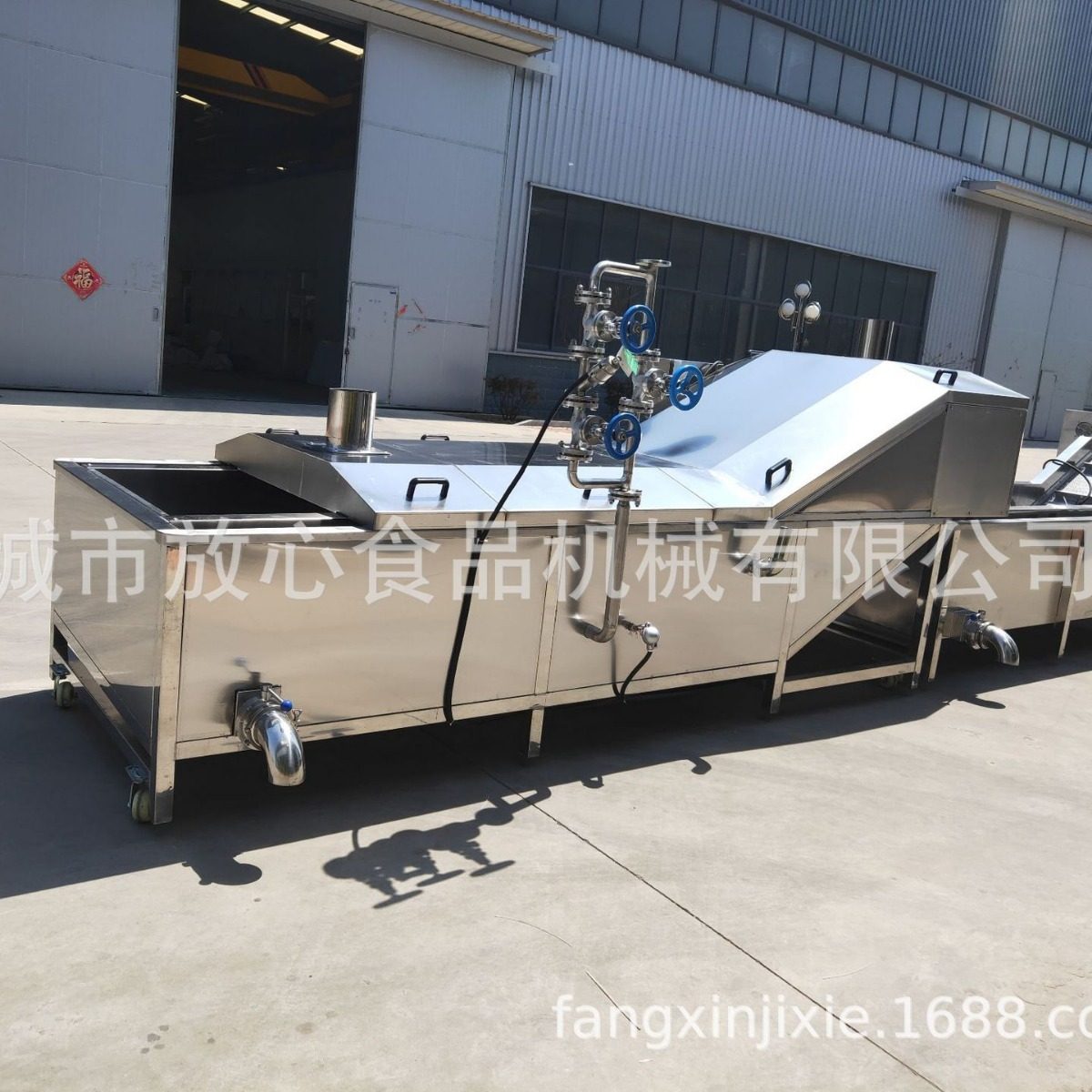 全自动蘑菇蒸煮机价格 香菇蒸煮机生产厂家 产量加工制作,清洗/食品/商业设备,炸炉/油炸机,淘宝优惠券,粉丝福利购,淘宝优惠卷