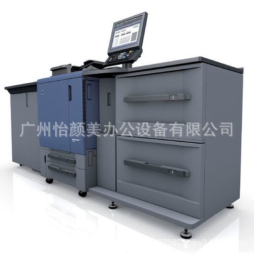 柯尼卡美能达高速复印机高清数码内页复印机打印机C2060 C2070