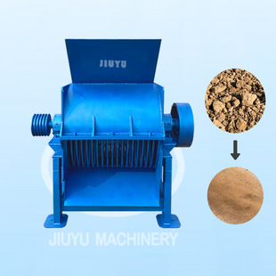 久誉机械 煤块粉碎机 无筛底卧式多刀片 土块粉碎机 污泥处理设备