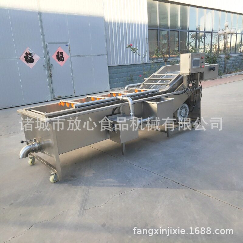 全自动辣椒清洗机 杭椒清洗机 蔬菜清洗机 气泡清洗线