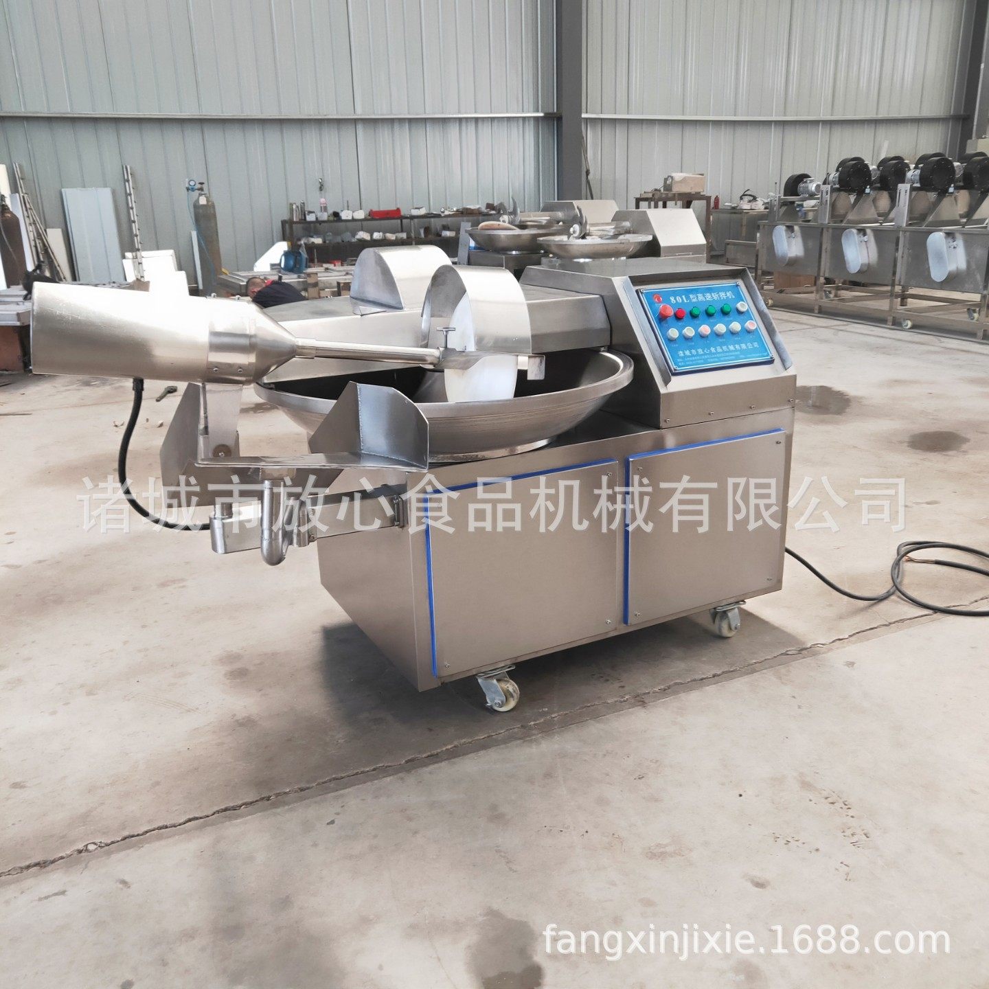 80斩拌机 肉制品蔬菜斩拌机 厂家直销 千页豆腐变频高速斩拌机,清洗/食品/商业设备,斩拌机,淘宝优惠券,粉丝福利购,淘宝优惠卷