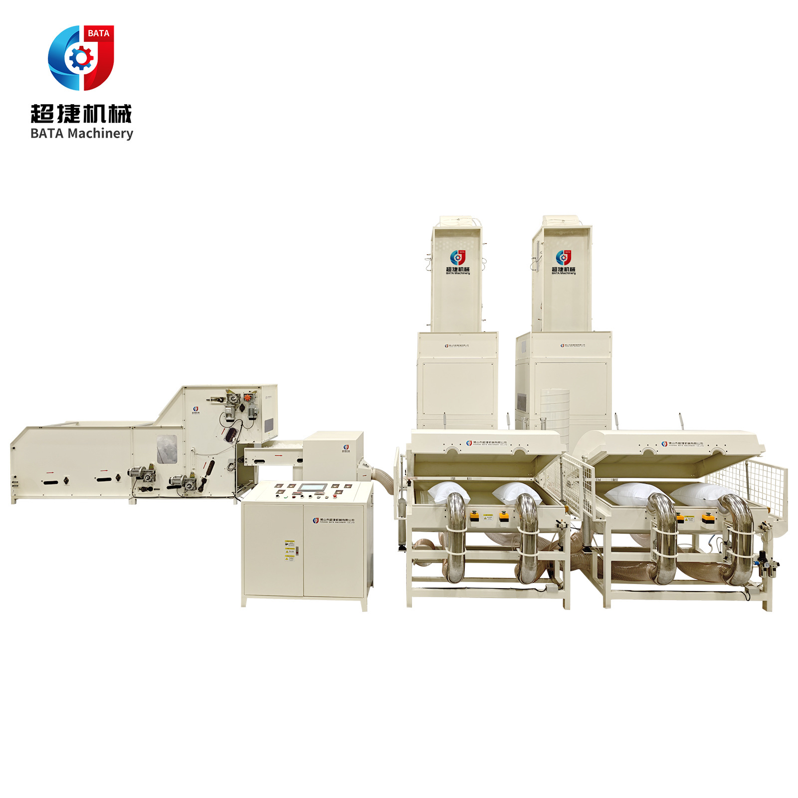 枕头抱枕真空填充生产 纤维开松生产 自带称重系统按需求设置程序