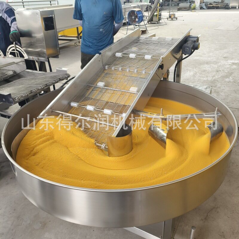 转盘式裹米粉机 食品裹肉松芝麻机器 占地面积小 易操作清洗方便