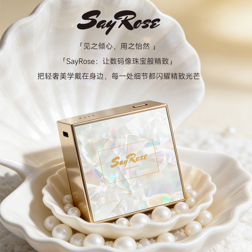 【充电宝3C认证可上飞机】SayRose2026新款10000毫安充电宝快充大容量适用苹果超薄小巧便携iPhone移动电源