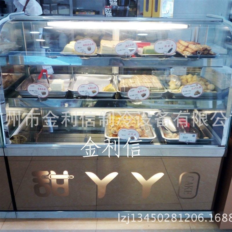 供应立式新款弧型商业保温设备熟食发糕油条电热恒温暖酥炉,厨房电器,其他商用厨电,淘宝优惠券,粉丝福利购,淘宝优惠卷