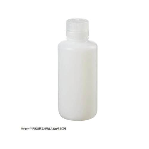 Nalgene耐洁2002-0016 500ml窄口密度聚乙烯HDPE诊断包装