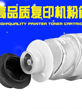 适用理光MP1610L碳粉MP1800 1801 1810LD 1911 2000SP 2015L墨粉