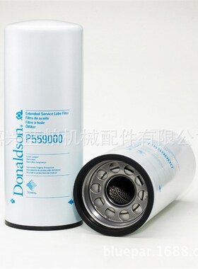 机油滤P559000 适用挖机PC400 PC450-7/8机油滤600-211-1340