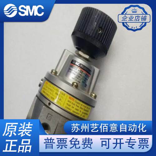 SMC精密调压阀IR200/IR201/IR202-01-02-01BG-02BG-X112