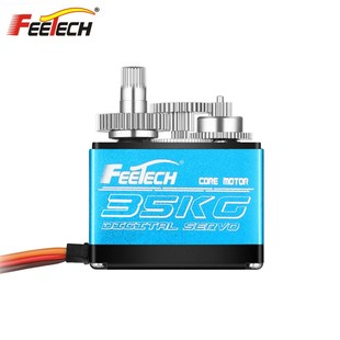 FEETECH飞特FT5330M数码180度35KG金属车模攀爬车航模数字舵机