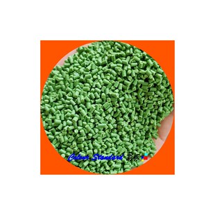 塑料军绿色母88977色母粒耐温耐候军绿色母军绿色母88977色母粒