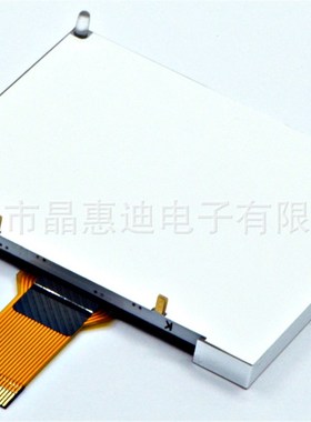 LCD点阵/128128液晶屏/2.2寸竖屏/FSTN/负显/并口/黑色显示屏
