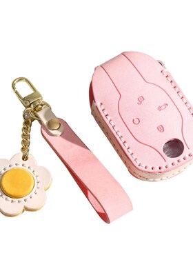 广汽传祺影豹钥匙套j15传奇j16第二代gs8赛道版车壳扣2022款影酷