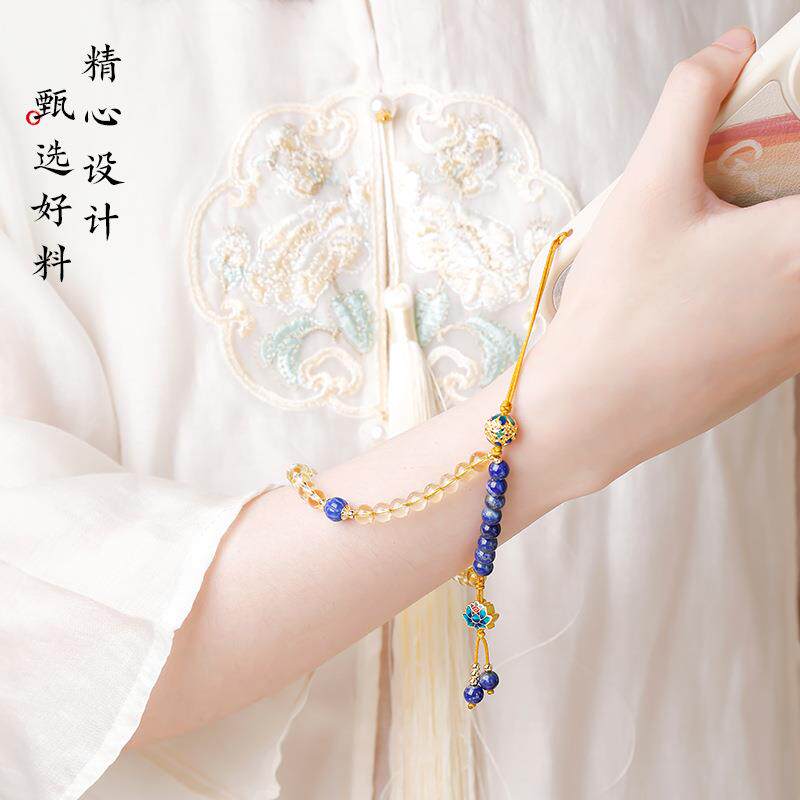 黄水晶手机链挂饰老山檀编织手机挂绳古风莲花青金石编织吊坠