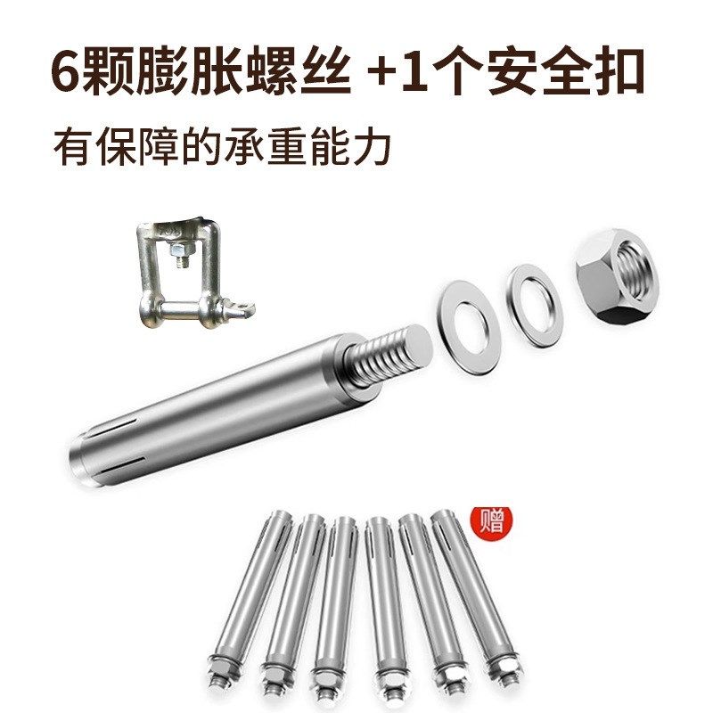 拳击沙袋架子伸缩吊式散打室内家用沙包墙上吊架支架训练器材,运动/瑜伽/健身/球迷用品,拳击沙袋,淘宝优惠券,粉丝福利购,淘宝优惠卷