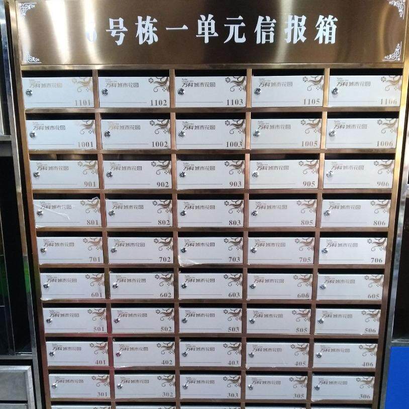 不锈钢信报箱小区不锈钢信奶箱室外防雨信箱别墅智能箱落地文件柜图片