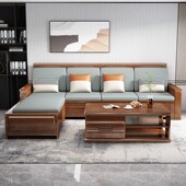 新中式 实木沙发厂家直销多人可拆洗布艺客厅红檀木贵妃沙发组合