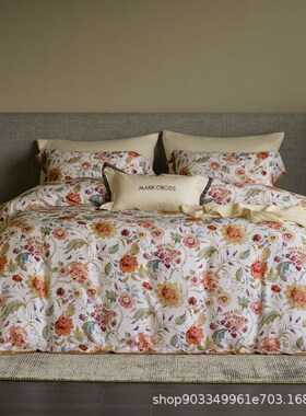 热焱细腻绸密磨毛四件套数码印花秋冬季裸睡四件套床上用品1.8MLC