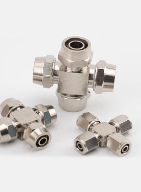 全铜镀镍PZA四通十字卡簧快速气动接头 气动气管快插快速接头