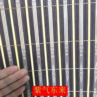 中式茶室吊顶竹编竹帘装修餐厅竹席墙面装饰竹子镜面民宿酒店材料