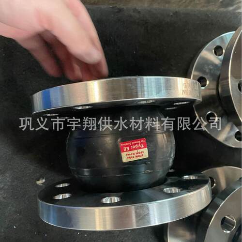 磷酸工业专用海帕伦橡胶膨胀节hypalon rubber joint