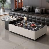 新款 岩板茶几组合极简小户型轻奢客厅家用方形现代 简约意式