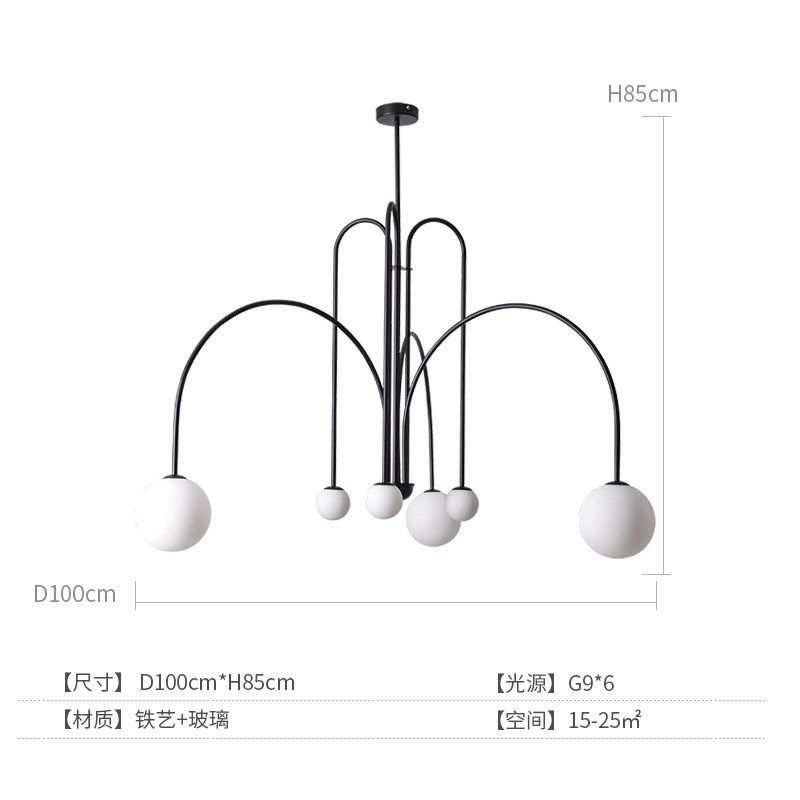 2022新款客厅吊灯网红简约铁艺餐厅吊灯创意设计书房卧室家用灯具,家装灯饰光源,客厅吊灯,淘宝优惠券,粉丝福利购,淘宝优惠卷