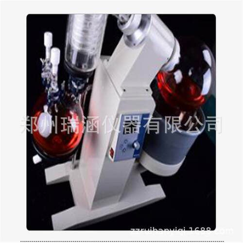 新型旋转蒸发器自动升降恒温蒸发仪郑州瑞涵蒸馏结晶仪器压真空