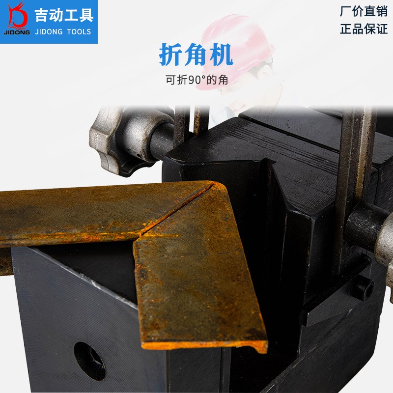 液压角钢切角机切三角形倒角CAC-765小型6号角铁折弯机限位90度角