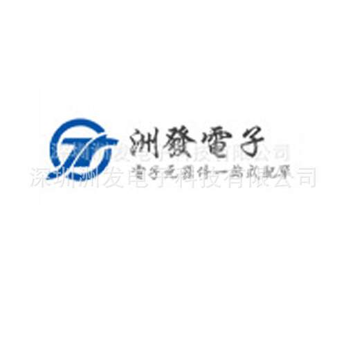 全新进口现货 AXP288 AXP288C QFN76贴片